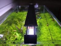 planted-aquarium-led-light